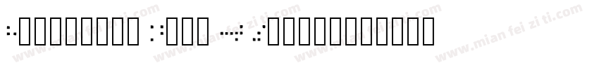 Helvetica Neue LT Std-63字体转换